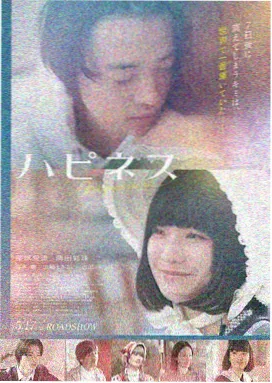 满江红 电影天堂2018热映